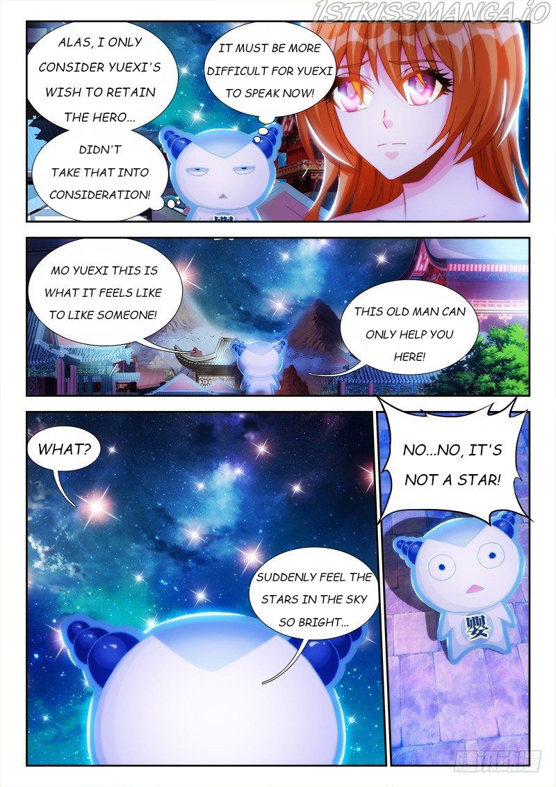 My Cultivator Girlfriend Chapter 119 11